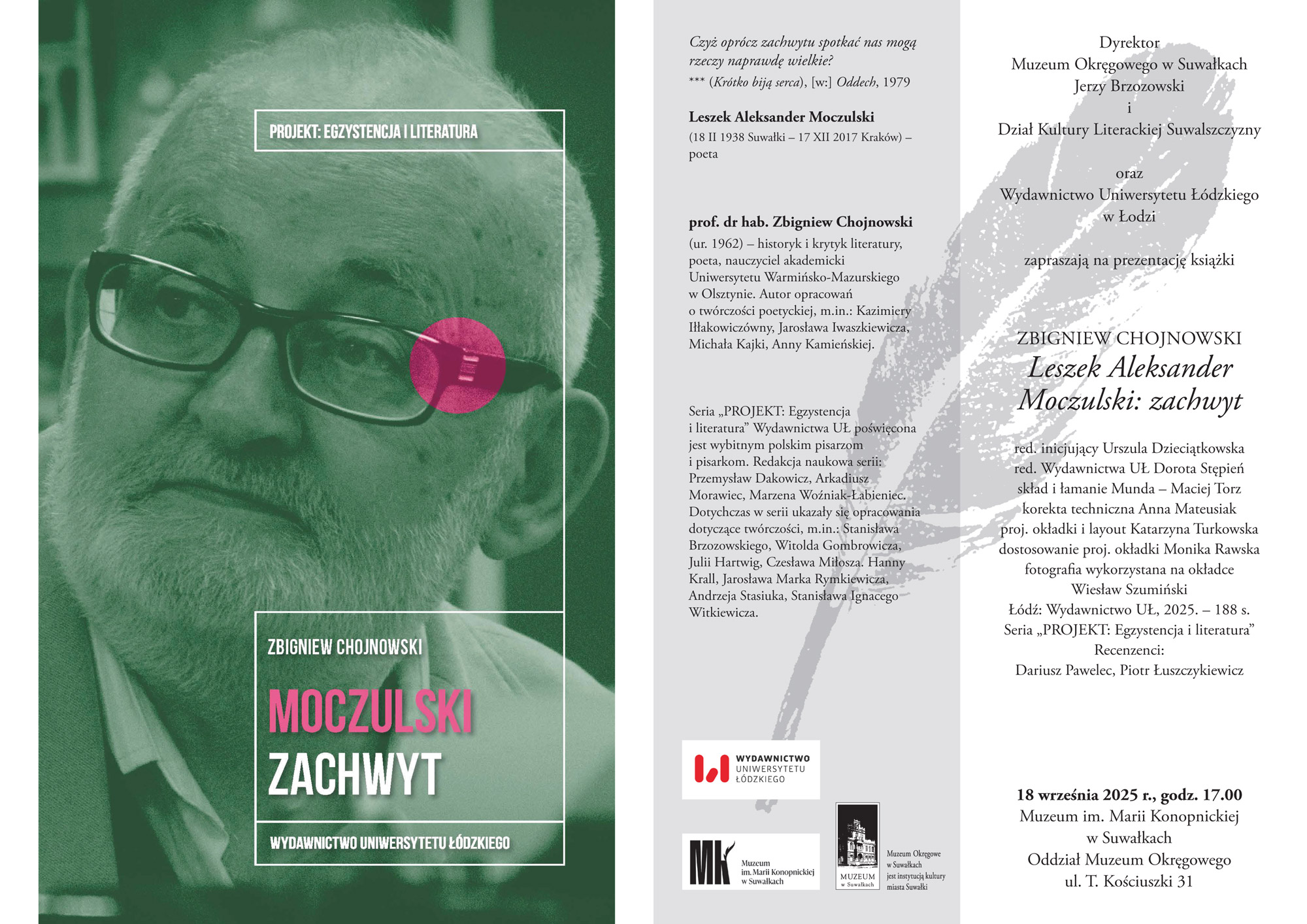 Na suwalsko-krakowskim szlaku LAM